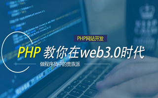 阿勒泰 mongo排序sort,php如何按顺序排列数组？